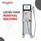 Laser hair removing machine tec cooling comfortable use